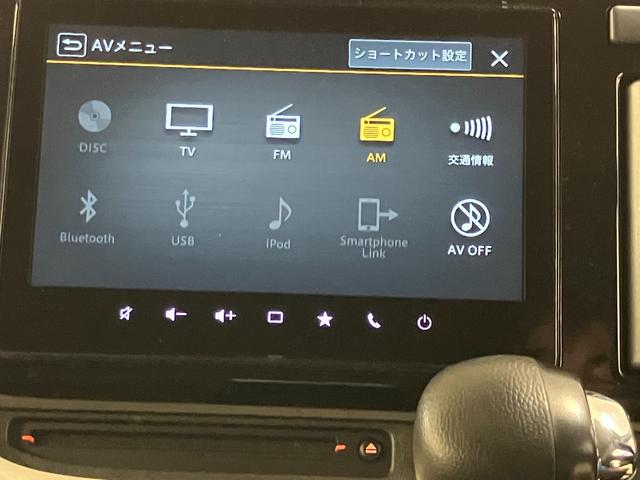 ソリオ HYBRID MZ(34枚目)