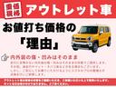 サムネイル2
