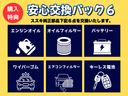 サムネイル5