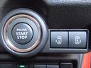 ＨＹＢＲＩＤ　Ｘ　２型　スライドドア　純正ナビ　プッシュスタート　スズキセーフティーサポート　衝突被害軽減システム　衝突安全ボディ　盗難防止システム（15枚目）