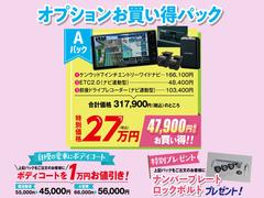 Źʪ꤬ȤޤҤκ߸ˤ֡¿Υǥ顼ݾդǤŸŹåդ쥤˻ž夲ƤޤŹμξ򤼤Ҥ 2