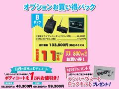 ϥ顼 ʥ 0505524A20251106S004 5