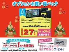 �若��� �ƣء������ڽ���������֣������������ޤǡۡ��ץå��她�����ȡ������ȥ������󡡾����ﳲ�ڸ������ƥ� 0505524A20251127S009 4