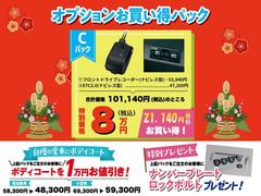 ����ˡ� �أá������ȥ饤�ȡ��ץå��她�����ȡ������ȥҡ������������ȥ������� 0505524A20251220S001 4