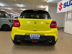 �����եȥ��ݡ��� ���ݡ��ġ��ڣã����� 0505524A20251221S001 7