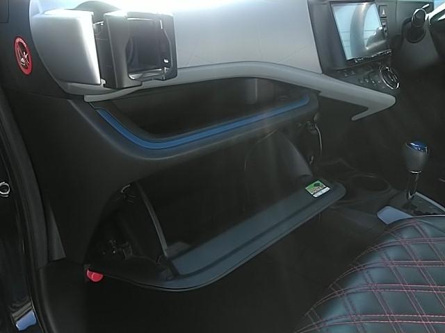 アクア Ｓ　ワンオーナー　キーレス　フルセグ　ナビ＆ＴＶ　１５アルミホイール　エアバッグ　オートマ　フル装備　助手席エアバッグ　ＥＴＣ　バックカメラ　スマートキー（25枚目）