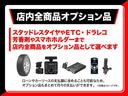 XC ★スズキセーフティサポート★アイドリングストップ★クルコン★LEDヘッドライト★シートヒーター★クリアランスソナー★ヒルホールドコントロール★ヒルディセントコントロール★取説・保証書★スマートキー2本(33枚目)