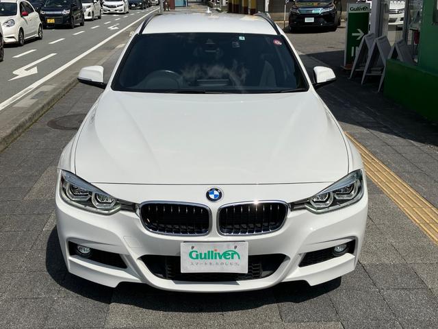 ＢＭＷ ３シリーズ