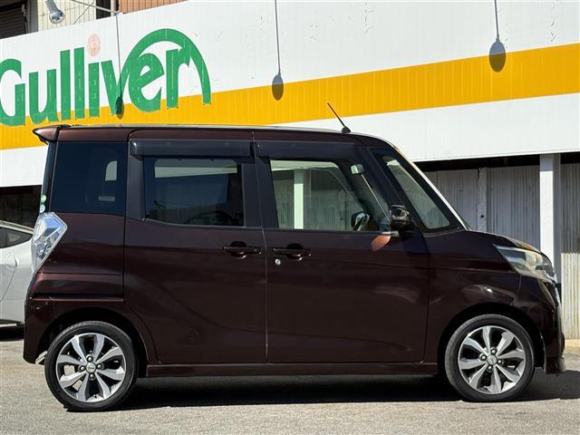 デイズルークス ハイウェイスター X Gパッケージ 純正ナビ フルセグ BT USB アラウンドビューモニター 両側パワースライドドア HIDヘッドライト フォグライト  スマートキー プッシュスタート オートリトラクタブルミラー ターンミラー ETC(27枚目)