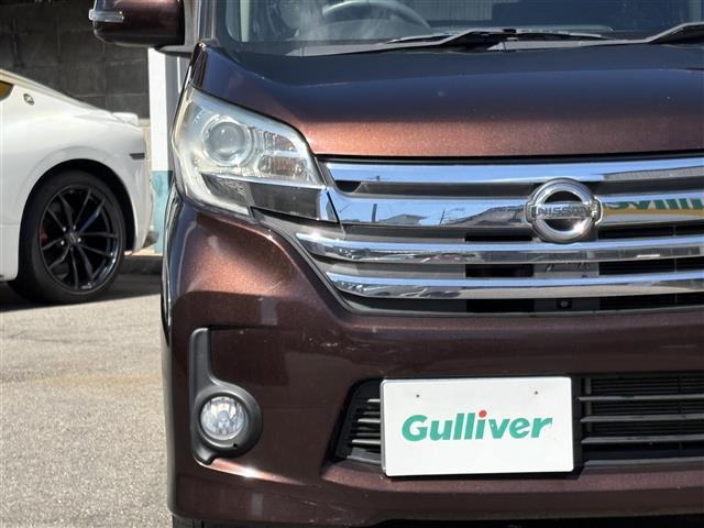 デイズルークス ハイウェイスター X Gパッケージ 純正ナビ フルセグ BT USB アラウンドビューモニター 両側パワースライドドア HIDヘッドライト フォグライト  スマートキー プッシュスタート オートリトラクタブルミラー ターンミラー ETC(29枚目)