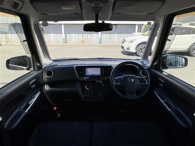 デイズルークス ハイウェイスター X Gパッケージ 純正ナビ フルセグ BT USB アラウンドビューモニター 両側パワースライドドア HIDヘッドライト フォグライト  スマートキー プッシュスタート オートリトラクタブルミラー ターンミラー ETC(42枚目)