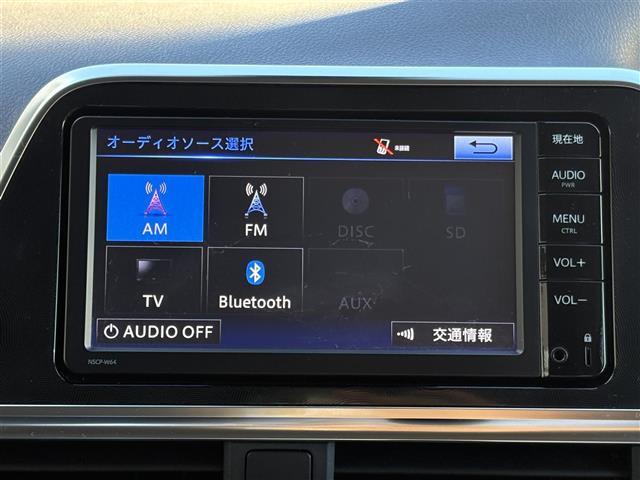 シエンタ ハイブリッドＧ　トヨタセーフティセンス　ＴＲＤエアロ　スマートキー　プッシュスタート　両側パワースライドドア　純正ナビ　バックカメラ　ＬＥＤヘッドライト　フォグライト　オートライト　純正１５インチＡＷ　Ｂトゥース（4枚目）