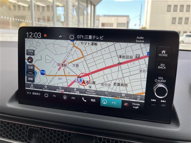シビック タイプＲ　登録済未使用車　ホンダセンシング　ＨｏｎｄａＣＯＮＮＥＣＴディスプレイ（ナビ／フルセグ／ＢＴ／ＵＳＢ／ＡｐｐｌｅＣａｒＰｌａｙ／ＡｎｄｒｏｉｄＡｕｔｏ）　バックカメラ　オートブレーキホールド　ＬＫＡ（23枚目）