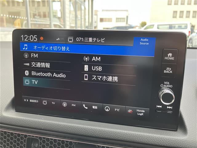 シビック タイプＲ　登録済未使用車　ホンダセンシング　ＨｏｎｄａＣＯＮＮＥＣＴディスプレイ（ナビ／フルセグ／ＢＴ／ＵＳＢ／ＡｐｐｌｅＣａｒＰｌａｙ／ＡｎｄｒｏｉｄＡｕｔｏ）　バックカメラ　オートブレーキホールド　ＬＫＡ（25枚目）