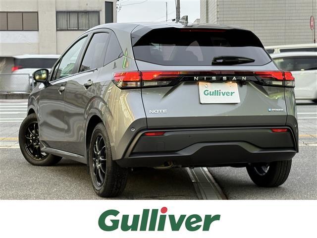 ノート X セーフティシールド 純正9インチナビ アラウンドビューモニター デジタルインナーミラー インテリキー プッシュスタート オートブレーキホールド ドラレコ LEDヘッドライト 社外16インチAW ABS(43枚目)