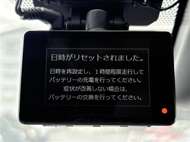 ヴィッツ Ｆ　セーフティーエディション　ワンオーナー　スマートキー　プッシュスタート　社外ナビ　バックカメラ　ＰＣＳ　ＬＤＡ　オートマチックハイビーム　ドライブレコーダー　ステアリングスイッチ　ウィンカーミラー　オートリトラクタブルミラー（16枚目）