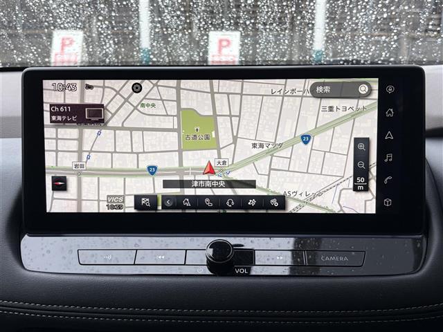 エクストレイル G e-4ORCE BOSEサウンド プロパイロット プロパイロットパーキング 黒革シート 全席シートヒーター 前席パワーシート パワーバックドア 純正メーカーナビ アラウンドビューモニター デジタルインナーミラー PS(20枚目)