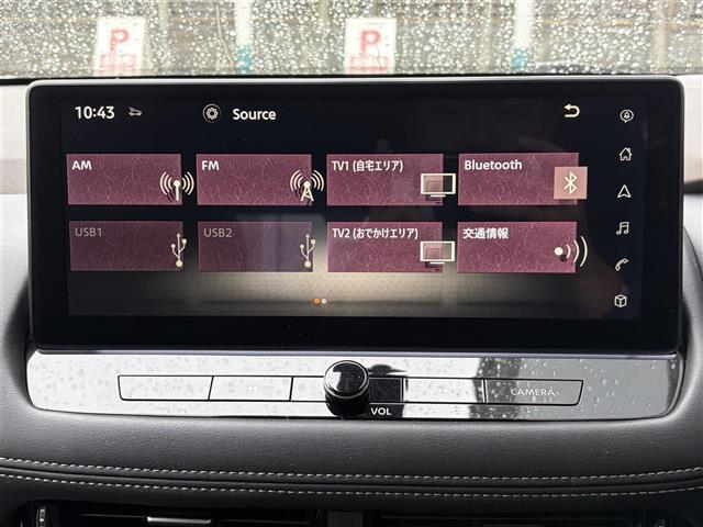 エクストレイル G e-4ORCE BOSEサウンド プロパイロット プロパイロットパーキング 黒革シート 全席シートヒーター 前席パワーシート パワーバックドア 純正メーカーナビ アラウンドビューモニター デジタルインナーミラー PS(22枚目)