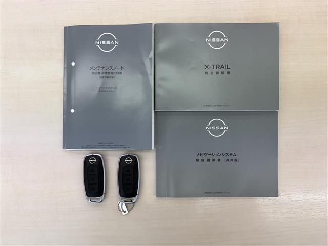 エクストレイル G e-4ORCE BOSEサウンド プロパイロット プロパイロットパーキング 黒革シート 全席シートヒーター 前席パワーシート パワーバックドア 純正メーカーナビ アラウンドビューモニター デジタルインナーミラー PS(41枚目)