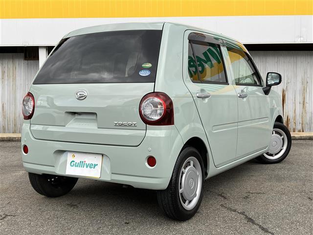 プライム市場上場！ガリバーグループは全国約４６０店舗※のネットワーク！※２０２２年５月現在