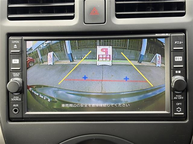 マーチ Ｘ　Ｖセレクション　ワンオーナー　純正ナビ　バックカメラ　スマートキー　プッシュスタート　ドライブレコーダー　ＥＴＣ　オートリトラクタブルミラー　オートライト　アイドリングストップ　リアガラススモークフィルム施工　ＵＳＢ（23枚目）