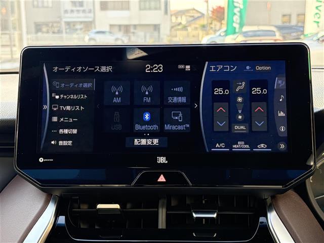 ハリアー Z 1オーナー PCS BSM レーダークルーズコントロール メーカーナビ Bluetooth AppleCarPlay AndroidAuto 純正デジタルインナーミラー録画機能付き パワーバックドア(23枚目)
