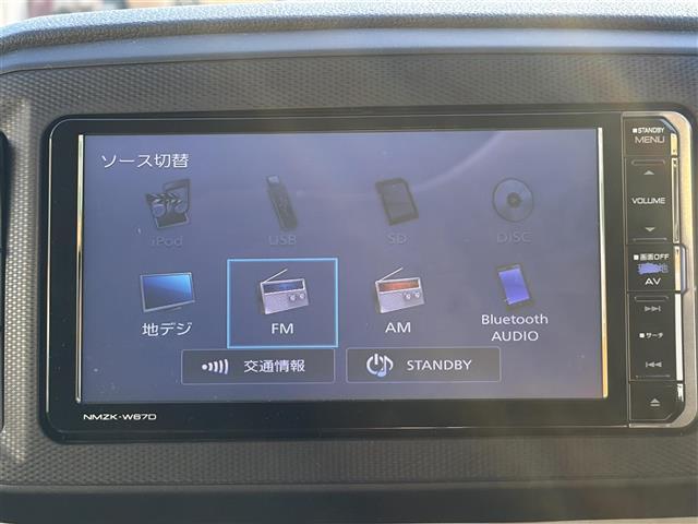 ミライース Ｘ　ＳＡＩＩＩ　衝突軽減　純正ナビ　Ｂｌｕｅｔｏｏｔｈ　フルセグＴＶ　キーレス　ドライブレコーダー　バックカメラ　ＥＴＣ　アイドリングストップ　コーナセンサー　ラバーフロアマット　電動格納ミラー　ＬＥＤヘッドライト（23枚目）