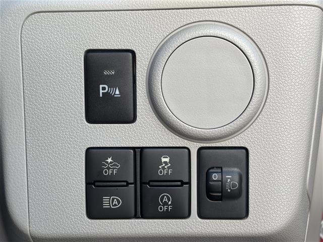 ミライース Ｘ　ＳＡＩＩＩ　衝突軽減　純正ナビ　Ｂｌｕｅｔｏｏｔｈ　フルセグＴＶ　キーレス　ドライブレコーダー　バックカメラ　ＥＴＣ　アイドリングストップ　コーナセンサー　ラバーフロアマット　電動格納ミラー　ＬＥＤヘッドライト（27枚目）