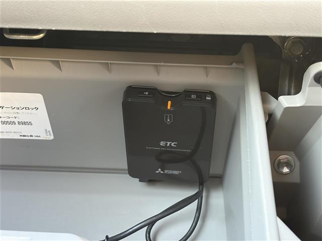 ミライース Ｘ　ＳＡＩＩＩ　衝突軽減　純正ナビ　Ｂｌｕｅｔｏｏｔｈ　フルセグＴＶ　キーレス　ドライブレコーダー　バックカメラ　ＥＴＣ　アイドリングストップ　コーナセンサー　ラバーフロアマット　電動格納ミラー　ＬＥＤヘッドライト（29枚目）