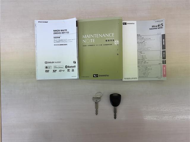 ミライース Ｘ　ＳＡＩＩＩ　衝突軽減　純正ナビ　Ｂｌｕｅｔｏｏｔｈ　フルセグＴＶ　キーレス　ドライブレコーダー　バックカメラ　ＥＴＣ　アイドリングストップ　コーナセンサー　ラバーフロアマット　電動格納ミラー　ＬＥＤヘッドライト（39枚目）