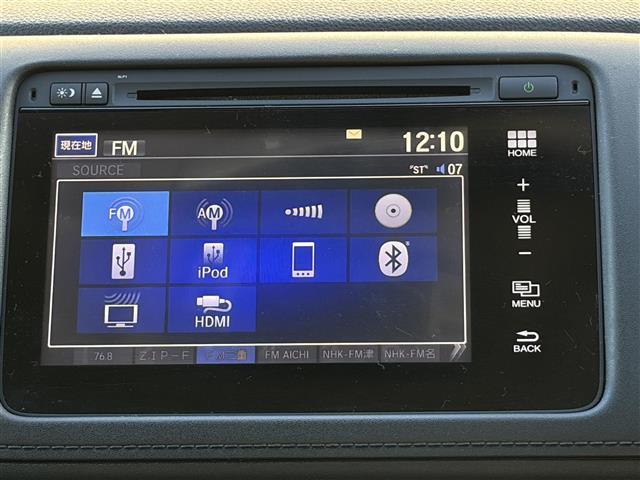 ヴェゼル ハイブリッドＺ　１オーナー　ＣＴＢＡ　メーカーナビ　Ｂｌｕｅｔｏｏｔｈ　ＨＤＭＩ　フルセグ　ＤＶＤ　黒革シート　前席シートヒーター　パドルシフト　ルーフレール　スマートキー　プッシュスタート　革巻きステアリング（21枚目）