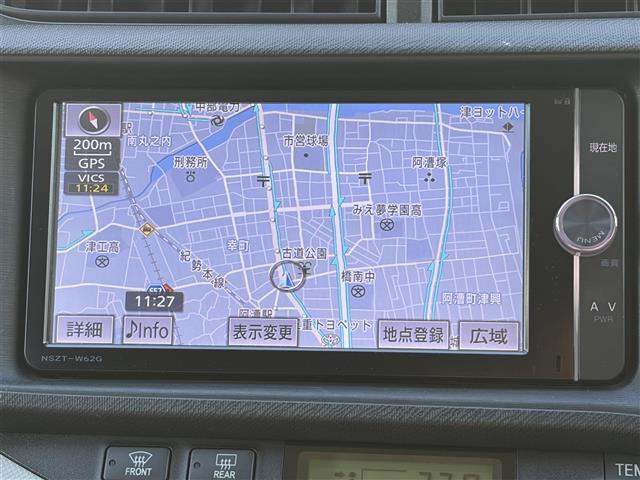 アクア Ｓ　ワンオーナー　スマートキー　プッシュスタート　純正ナビ　バックカメラ　ＬＥＤヘッドライト　フォグライト　オートライト　ウィンカーミラー　電格ミラー　革巻ステアリング　ステアリングスイッチ　オートライト（22枚目）