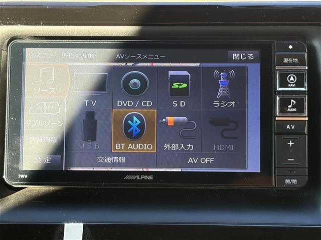 ノア ハイブリッドＧ　１オーナーＰＣＳ　ベットキット　ルーフキャリー　アルパインナビ　バックカメラ　両側パワースライドドア　　スマートキー　プッシュスタート　オートハイビーム　Ｄ／Ｎ席シートヒーター　クルーズコントロール（22枚目）