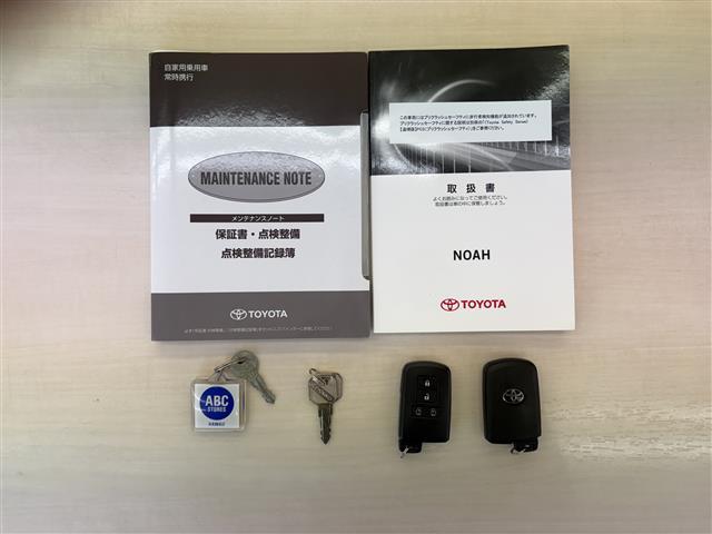 ノア ハイブリッドＧ　１オーナーＰＣＳ　ベットキット　ルーフキャリー　アルパインナビ　バックカメラ　両側パワースライドドア　　スマートキー　プッシュスタート　オートハイビーム　Ｄ／Ｎ席シートヒーター　クルーズコントロール（41枚目）