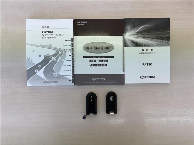 パッソ Ｘ　ＬパッケージＳ　ワンオーナー　スマートアシストＩＩＩ　スマートキー　プッシュスタート　純正ナビ　バックカメラ　コーナーセンサー　電動コーナーポール　前後ドライブレコーダー　アイドリングストップ　社外１４インチＡＷ（39枚目）