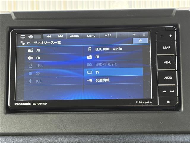 ジムニー ＸＣ　ワンオーナー　衝突軽減　ストラーダナビ　フルセグ　Ｂｌｕｅｔｏｏｔｈ　ＤＶＤ　ＳＤ録音　スマートキー　プッシュスタート　前席シートヒーター　クルーズコントロール　革巻きステアリング　ＬＥＤヘッドライト（22枚目）