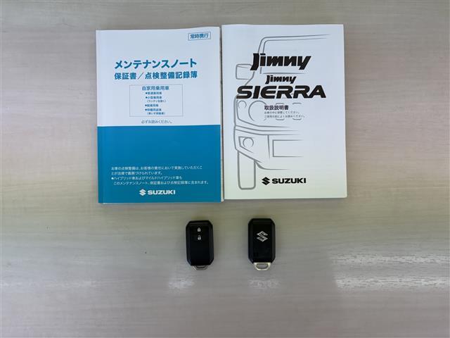ジムニー ＸＣ　ワンオーナー　衝突軽減　ストラーダナビ　フルセグ　Ｂｌｕｅｔｏｏｔｈ　ＤＶＤ　ＳＤ録音　スマートキー　プッシュスタート　前席シートヒーター　クルーズコントロール　革巻きステアリング　ＬＥＤヘッドライト（41枚目）