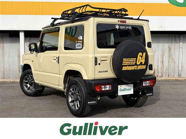 ジムニー ＸＣ　ワンオーナー　衝突軽減　ストラーダナビ　フルセグ　Ｂｌｕｅｔｏｏｔｈ　ＤＶＤ　ＳＤ録音　スマートキー　プッシュスタート　前席シートヒーター　クルーズコントロール　革巻きステアリング　ＬＥＤヘッドライト（43枚目）