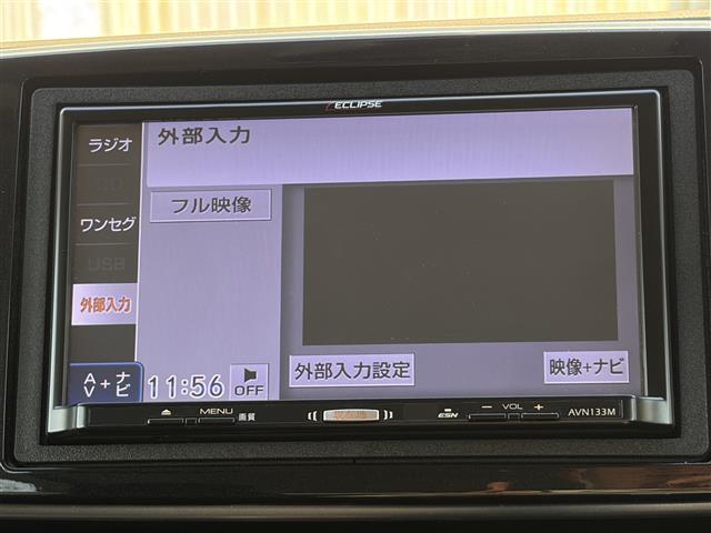 N-ONE プレミアム・Lパッケージ ワンオーナー 赤x黒ツートン色 社外ナビ スマートキー プッシュスタート HIDヘッドライト フォグライト ドライブレコーダー前後 革巻きステアリング ETC オートライト 電格ミラー ターンミラー(22枚目)