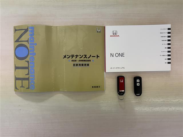 N-ONE プレミアム・Lパッケージ ワンオーナー 赤x黒ツートン色 社外ナビ スマートキー プッシュスタート HIDヘッドライト フォグライト ドライブレコーダー前後 革巻きステアリング ETC オートライト 電格ミラー ターンミラー(41枚目)