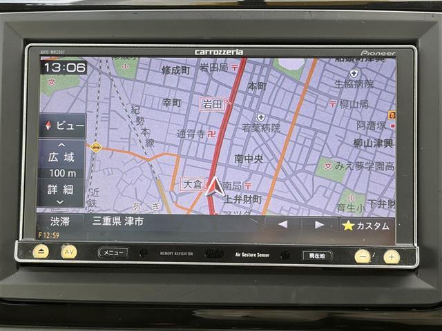 ザ・ビートル デザイン カロツェリアナビ フルセグ DVD/CD再生 SD HIDヘッドライト フォグライト リアフォグライト バックカメラ 革巻きステアリング キーレス 電動格納ミラー フロアマット 横滑り防止機能(21枚目)