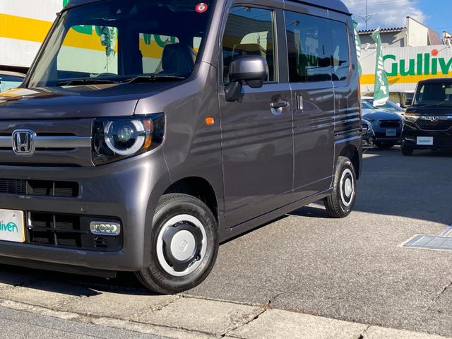 ホンダ Ｎ－ＶＡＮ＋スタイル