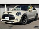 MINI クーパーS コンバーチブル インチリジェントセーフティ 茶革レザーシート メーカーナビ バックガイドカメラ Bluetooth USB AppleCarPlay コーナーセンサー スマートキー プッシュスタート パドルシフト 中古車画像_2
