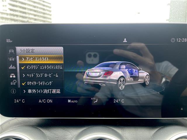 Ｃクラス Ｃ２００ローレウスエディションスポーツプラスパック　ワンオーナー　黒レザーシート　レーダーセーフティＰＫＧ　ナビパック　アンビエントライト　パワーシート　シートヒーター　　ヘッドアップディスプレイ　フルセグ　Ｂｌｕｅｔｏｏｔｈ　前後ドラレコ　禁煙（4枚目）