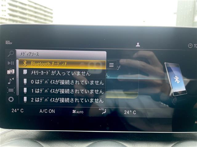 Ｃクラス Ｃ２００ローレウスエディションスポーツプラスパック　ワンオーナー　黒レザーシート　レーダーセーフティＰＫＧ　ナビパック　アンビエントライト　パワーシート　シートヒーター　　ヘッドアップディスプレイ　フルセグ　Ｂｌｕｅｔｏｏｔｈ　前後ドラレコ　禁煙（6枚目）
