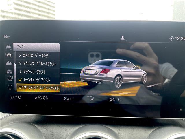 Ｃクラス Ｃ２００ローレウスエディションスポーツプラスパック　ワンオーナー　黒レザーシート　レーダーセーフティＰＫＧ　ナビパック　アンビエントライト　パワーシート　シートヒーター　　ヘッドアップディスプレイ　フルセグ　Ｂｌｕｅｔｏｏｔｈ　前後ドラレコ　禁煙（7枚目）