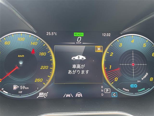 Ｃクラス Ｃ２００ローレウスエディションスポーツプラスパック　ワンオーナー　黒レザーシート　レーダーセーフティＰＫＧ　ナビパック　アンビエントライト　パワーシート　シートヒーター　　ヘッドアップディスプレイ　フルセグ　Ｂｌｕｅｔｏｏｔｈ　前後ドラレコ　禁煙（11枚目）