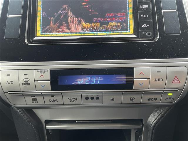 ランドクルーザープラド TX(8枚目)