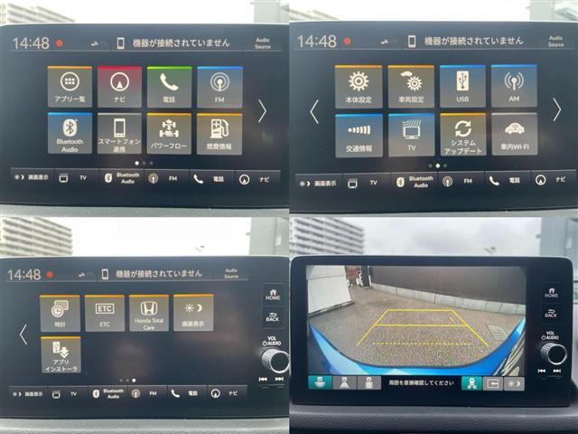 シビック e:HEV ホンダコネクト9型ナビ(Bluetooth TV バックカメラ AppleCarPlay)BOSEサウンド 置くだけ充電 前後ドラレコ シートヒーター ホンダセンシング パドルシフト ETC 禁煙車(5枚目)