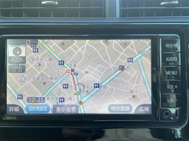 アクア Sスタイルブラック 禁煙 純正ナビ TV バックカメラ Bluetooth ETC ドラレコ トヨタセーフティセンス プッシュスタート ステアリングスイッチ スマートキー オートライト(4枚目)